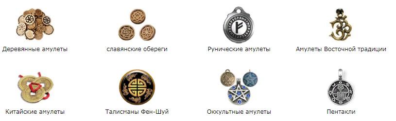 Бабушка. Настоящая мистика из детства